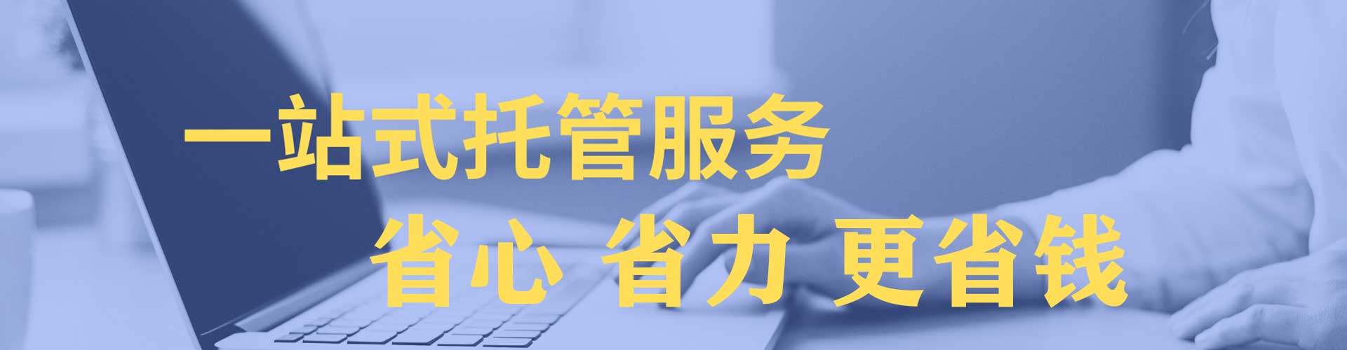 彬州信息流竞价